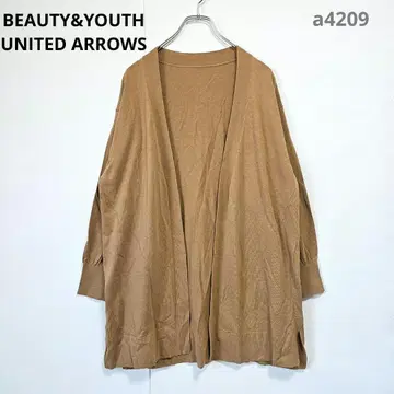 뷰티앤유스 유나이티드 애로우즈 가디건 긴팔 브라운 롱 겉옷