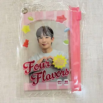 정해인 Four Flavors 트레이딩 카드 포함 카드 파우치