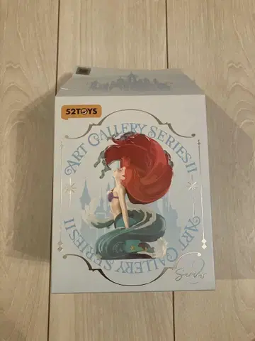 52TOYS ART GALLERY SERIES II 재스민
