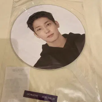SEVENTEEN 원우 부채 follow