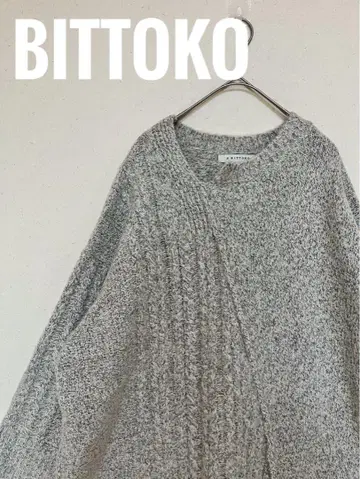BITTOKO 그레이 긴팔 니트 케이블 짜임
