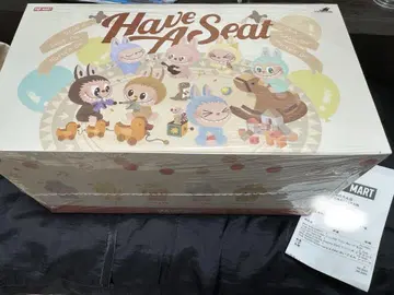 Have A Seat 봉제 인형 세트