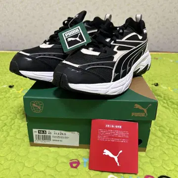 푸마 모피 레트로 스니커즈 29.5cm 택 박스 포함