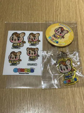 GENERATIONS 제고양이 카타요세 료타