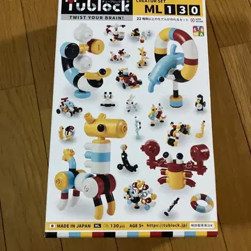 Tublock ML 130 크리에이터 세트
