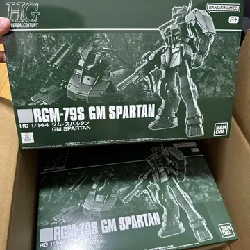 HG 1/144 짐 스파르탄 2기 세트