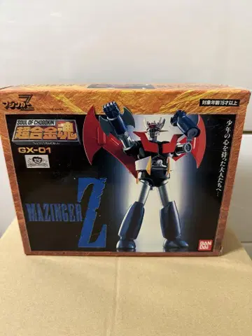 GX-01 마징가 Z 피규어