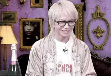 hyde 착용 SHARE SPIRIT 크로스 스카잔