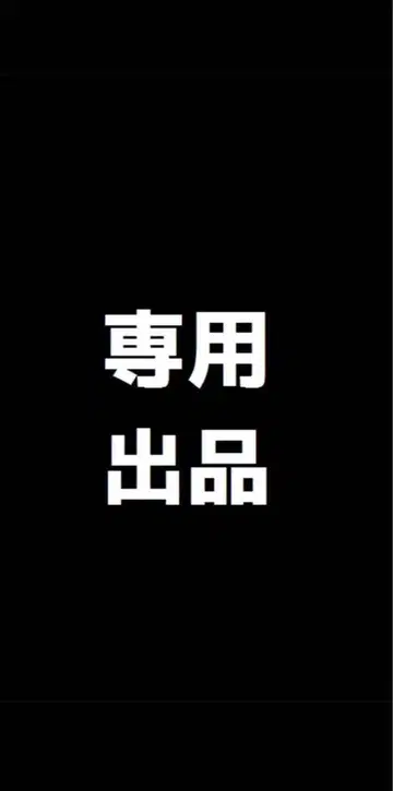 share spirit 크로스 레이스 스카잔