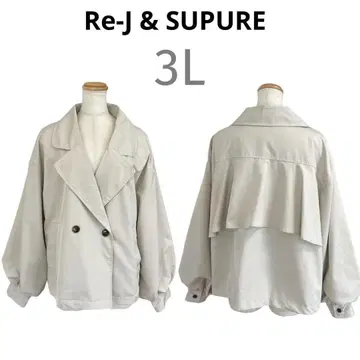 [ 새상품급 ] Re-J & SUPURE 빅 사이즈 백 프릴 숏 자켓