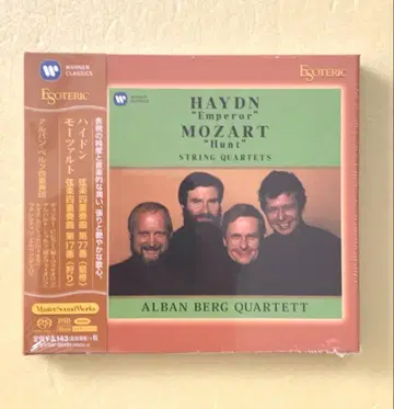 ESOTERIC SACD 하이든 현악 4중주곡 황제 모차르트 사냥