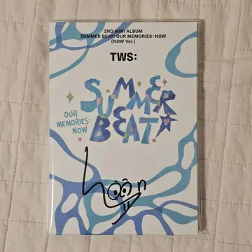 지훈 친필 사인 앨범