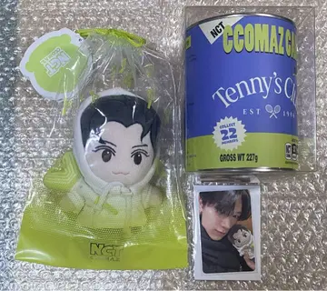 NCT CCOMAZ 텐 봉제 인형 캔 코마즈