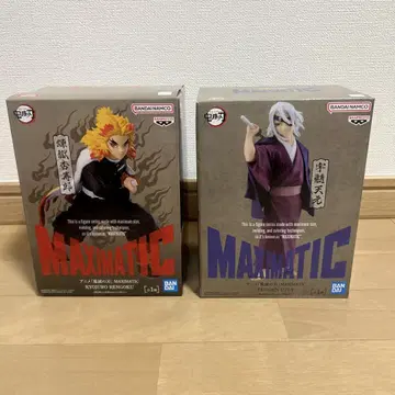 MAXIMATIC 귀멸의 칼날 피규어 2개 세트
