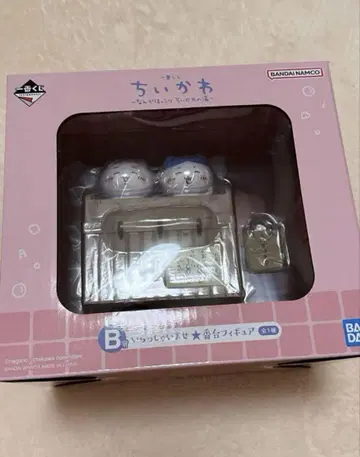 [ 미사용 새상품 ] 제일복권 치이카와 (먼작귀) 하치와레 B상