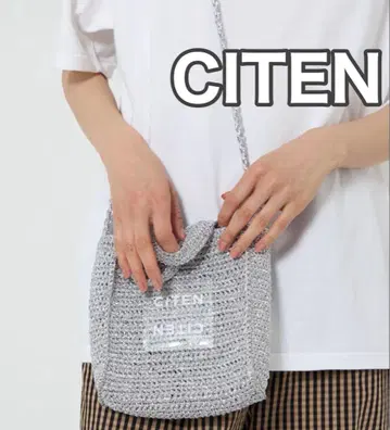 가격 인하 [ CITEN ] 숄더백/실버/시텐/새상품급/완판템