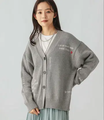 로고 자수 V넥 가디건