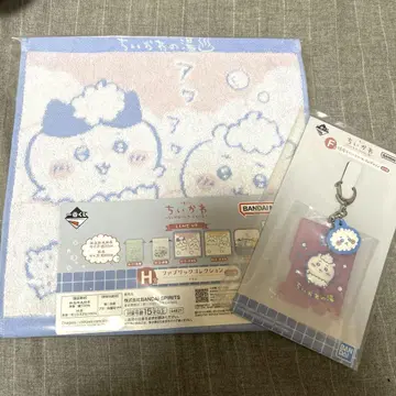치이카와 (먼작귀) 1번 복권 F상 H상 치이카와 세트