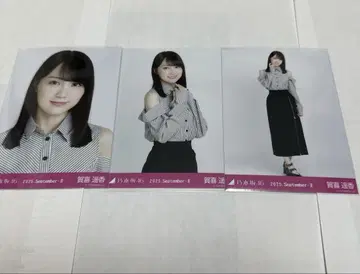 노기자카46 카키 하루카 브로마이드 어깨 트임 상의 컴프