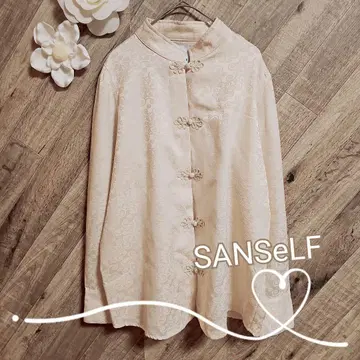 새상품급 SANseLF 산세르프 차이나 블라우스 아이보리 프리