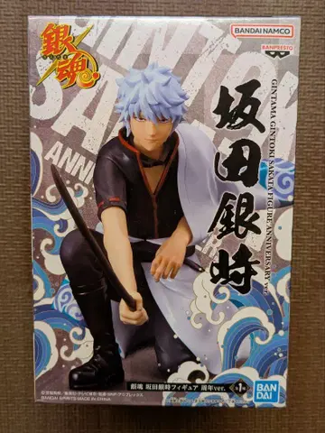 사카타 긴토키 피규어