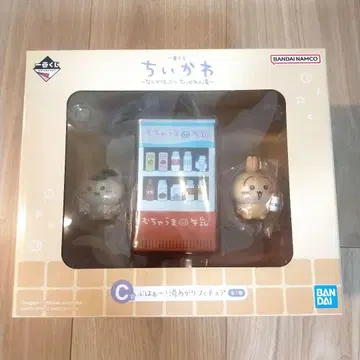 [ 미개봉품 ] 치이카와 제일복권 C상 목욕 후 피규어 토끼 밤만쥬