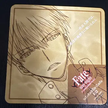 ufotable 마치아소비 카페 Fate S/N 길가메쉬