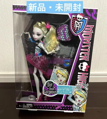 몬스터 하이 라구나 블루 MONSTER HIGH [ 새상품 미사용 ]