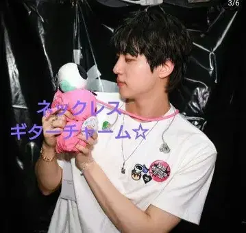 미사용 새상품 JIN RUNSEOKJIN 목걸이