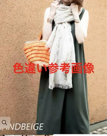 ATELIER N'S 아틀리에엔즈 벨기에 린넨 프린지 스톨 대형