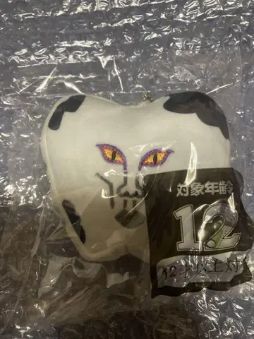 충치 오로친유 봉제 인형