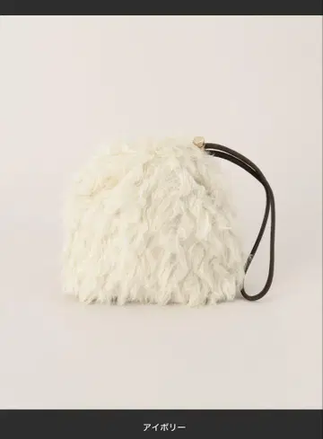 [ 완판 ] ORSETTO 오르세토 FUR FUR 퍼 복조리백