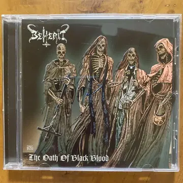 Beherit The Oath Of Black Blood 블랙 메탈