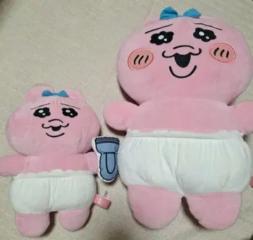 빤쮸토끼 봉제 인형