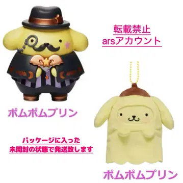 [미개봉 새상품] 산리오 해피 복권 폼폼푸딩 봉제 인형 참