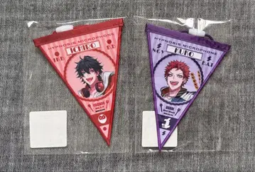 히프노시스 마이크 히프노시스 마이크 가랜드 야마다 이치로 하라이 쿠코