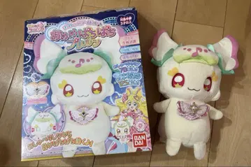 눈이 반짝반짝 프리룬 BANDAI 프리룬 봉제 인형 덤 포함