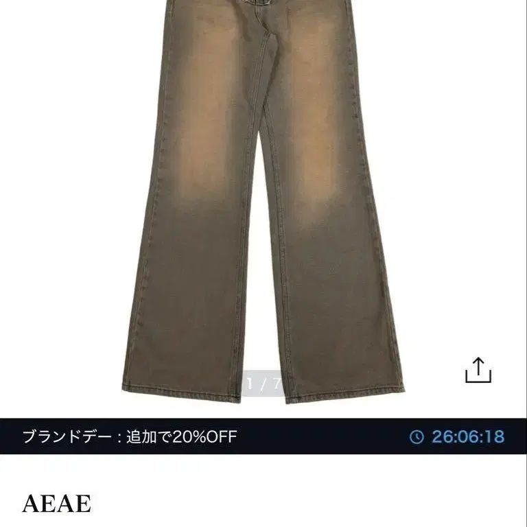 1번째 상품 이미지