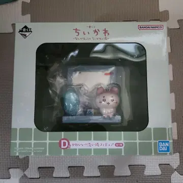 치이카와 (먼작귀) 제일복권 D상 귀여운? 세면대 피규어