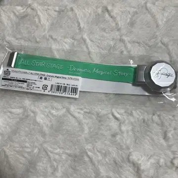 우타프리 코토부키 레이지 마그넷 라이트