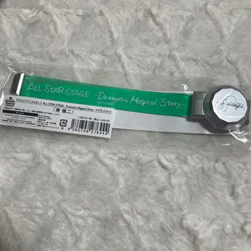 우타프리 코토부키 레이지 마그넷 라이트