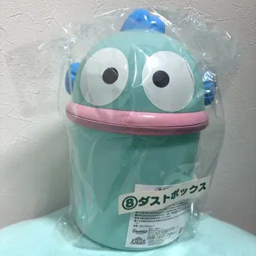 한교동 더스트 박스 복권