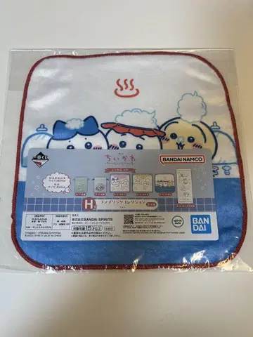 치이카와 제일복권 H상