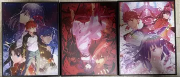 Fate/StayNight Heaven's Feel Blu-ray Box