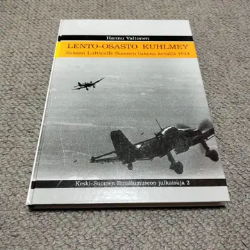 핀란드 독일 공군 1944 LENTO-OSASTO KUHLMEY