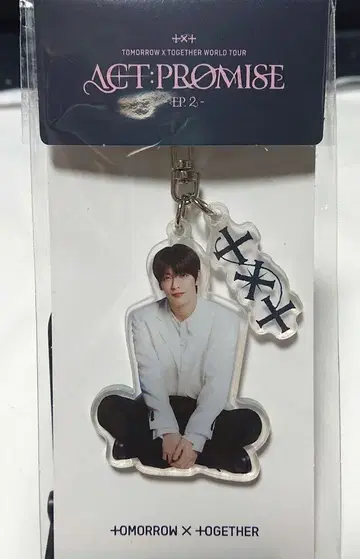TXT 수빈 아크릴 키링