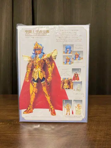 세인트 세이야 황금 성투사 해황 포세이돈