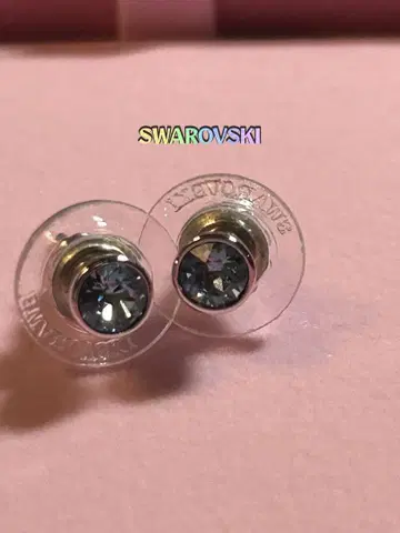 SWAROVSKI 스와로브스키 블루 크리스탈 스터드 귀걸이