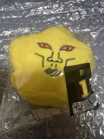 별 오로친유 봉제 인형
