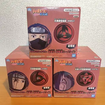 NARUTO 나루토 사륜안 룸 라이트 카카시 이타치 사스케